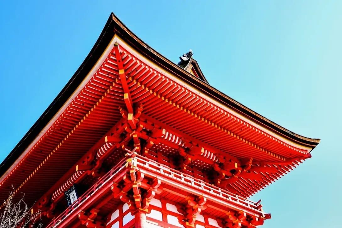 Sakura Japanese Academy 13