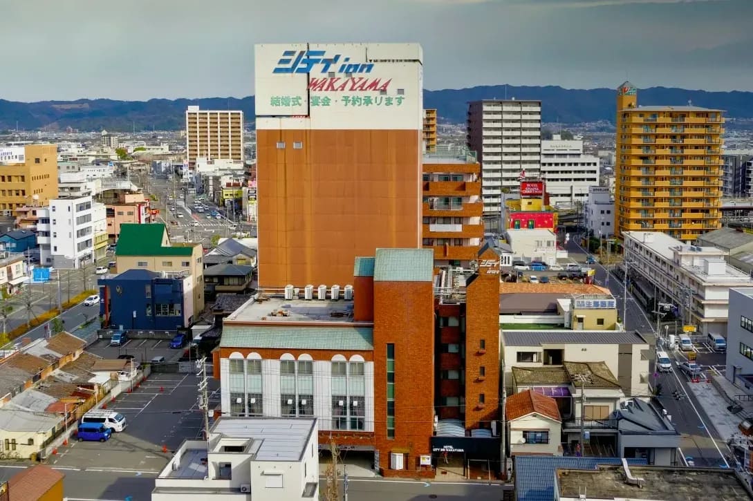 Sakura Japanese Academy 3