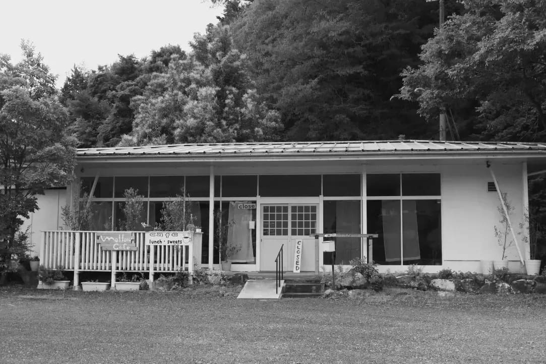 Sakura Japanese Academy 9